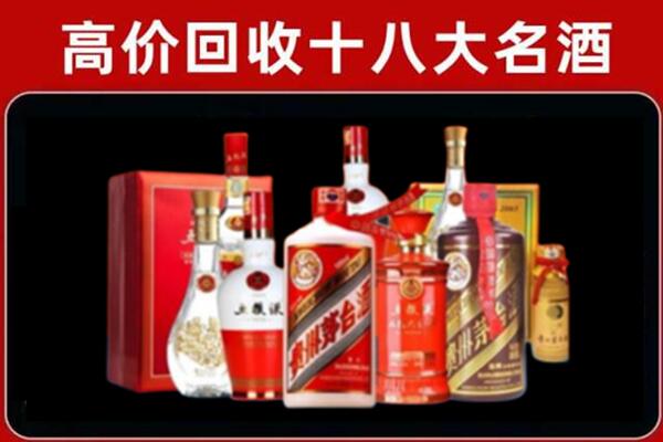 永昌县奢侈品回收价格